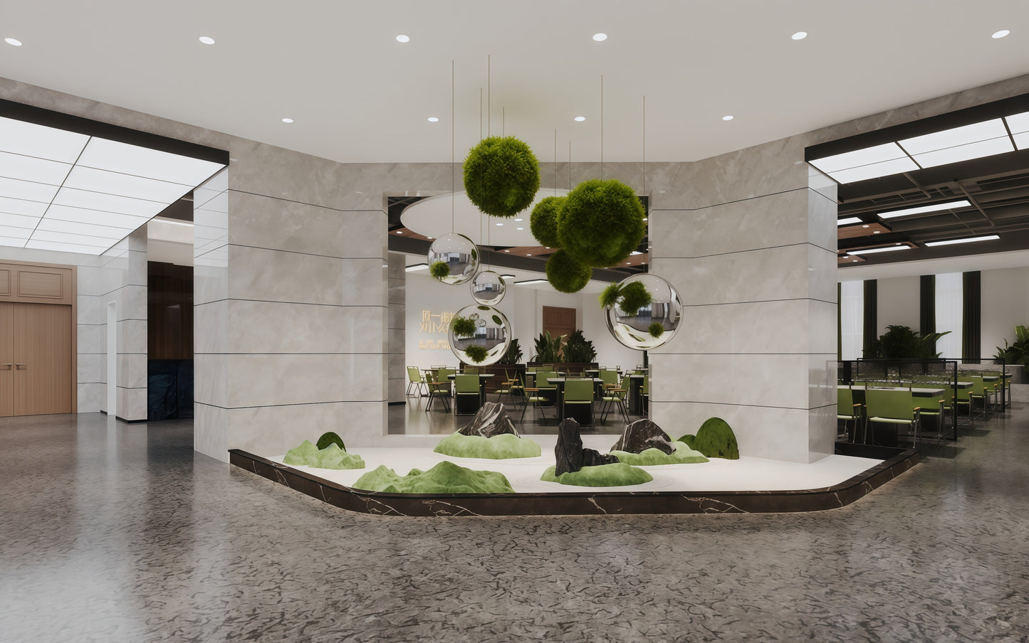 Commercial Design