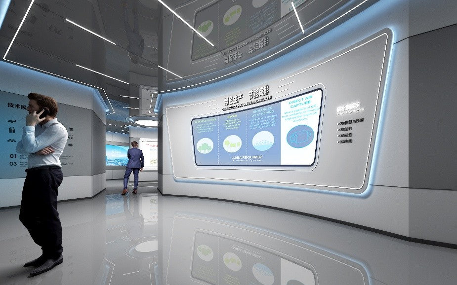 Exhibition Hall Design